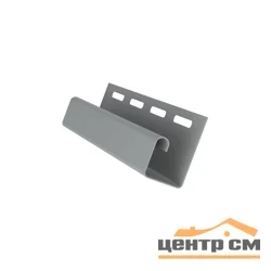 Профиль - J GL серый L=3м