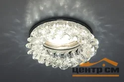 Светильник точечный Elektrostandard - 206 MR16 CH/CL хром/прозрачный