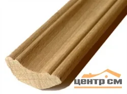 Плинтус 35 фигурный 12х35х2500