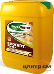 Антисептик Биосепт- Ультра Wood Master , 5 кг, зеленовато-фисташковый цвет (Т-ра перевозки не ниже +5град)