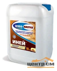 Отбеливатель Wood Master Иней (10кг)