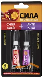 Клей СИЛА Супер-клей СВЕРХПРОЧНЫЙ 3 гр. + АНТИКЛЕЙ 3 гр. BL-1