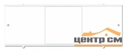 Экран для ванн 1,68 м "МЕТАКАМ", ПРЕМИУМ А Белый (ударопрочная ПВХ панель)