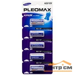Элемент питания A23 алкалиновый (уп. блистер 5шт) Samsung Pleomax