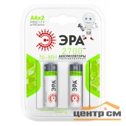 Аккумуляторная батарея HR6(АА) NiMH(никель-металлгидридные) 2700mAh (уп. 2шт) ЭРА
