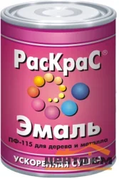 Эмаль ПФ-115 зеленая 6кг РАСКРАС универсальная