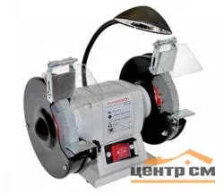 Станок заточной ИНТЕРСКОЛ Т-150/150