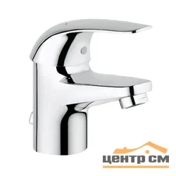 Смеситель GROHE Euroeco для раковины, гибкая подводка, цепочка