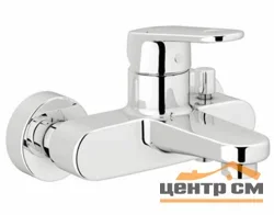 Смеситель GROHE Europlus II однорычажный для ванны