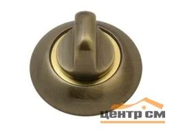 Фиксатор круглый НОРА-М НФ-А старая бронза