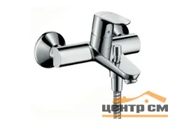 Смеситель HANSGROHE для ванны Focus Е2