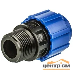 Муфта переходная с наружней трубной резьбой 32x1"
