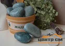 Камень Жадеит шлифованный (Хакасия), 5 кг