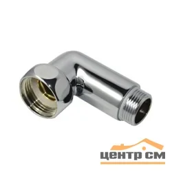 Уголок 1"х1/2" Г-Ш для полотенцесушителя (пара)