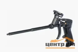 Пистолет для монтажной пены FOMERON Top, с тефлоновым покрытием, металлический корпус