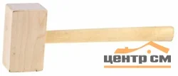 Киянка деревянная 330г ЗУБР, прямоугольная