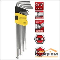 Набор ключей имбусовых 9 предметов, HEX 1,5-10мм, Cr-V, STAYER "MASTER", длинные с шариком, сатинир. покрытие, пластик. держатель