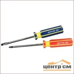 Набор отверток 2 предмета, STAYER Hercules-2, Cr-V, PH №2 /SL 6-100мм