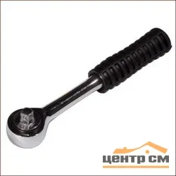 Трещотка для торцевых головок 3/8", Cr-V сталь, 45 зубьев, STAYER "MASTER"