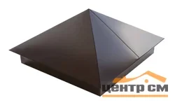 Колпак на столбы для ограждений 390*390мм цвет 8017 (шоколад) 0,4мм