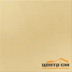 Керамогранит УРАЛЬСКИЙ ГРАНИТ UF 011 моноколор 60х60*10мм матовый жёлтый