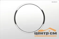 Клавиша смывная GEBERIT Sigma 10 NEW, одинарный смыв, рамка-белая /кнопка-белая /кольцо хром глянцевый