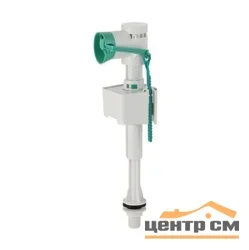 Клапан впускной GEBERIT ImpulsBasic 340 1/2", подвод воды снизу (запасной)