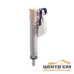 Клапан впускной GEBERIT ImpulsBasic 360 3/8", подвод воды снизу (запасной)