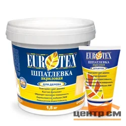 Шпатлевка по дереву акриловая ЛИСТВЕННИЦА 225г Eurotex ( Т-ра перевозки не ниже +5град)