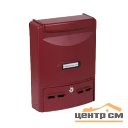 Ящик почтовый Форпост К-34001 Ш390*В290*Г100 цвет красное вино