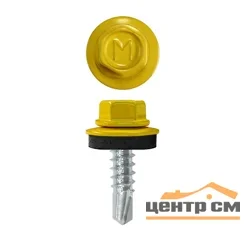 Саморез кровельный 5,5x19 сверло №3 (цинково-желтый) RAL 1018 (уп 250шт) DAXMER