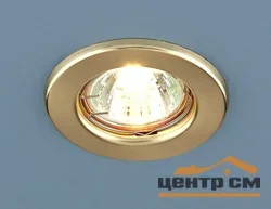 Светильник точечный Elektrostandard - 9210 MR16 GD золото