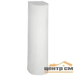 Пьедестал Vitra S 50