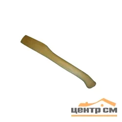 Топорище берёза Б-4, 550мм