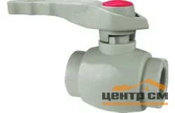 Кран шаровый PPR 63мм Россия