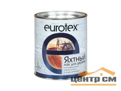 Лак яхтный глянцевый Eurotex 2л (алкидно-уретановый)