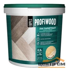 Лак паркетный глянцевый EMPILS PROFIWOOD износостойкий акриловый 2,5 кг 9037/2774