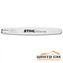 Шина 16" 3/8 1.3 55, STIHL (3005-000-4813) 30050004813