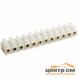 Зажимы клеммные винтовые ЗВИ-3 1,0-2,5мм2 12пар IEK (Ф)