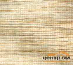 Штора рулонная "Саванна" соломка мокка 47*160см