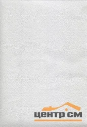 Обои HOME COLOR арт.416-01 виниловые на флизелиновой основе под покраску 25*1,06