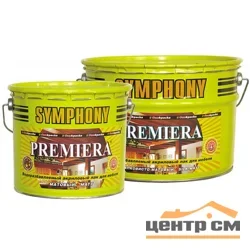 Лак ВД SYMPHONY антисептик реставратор EP глянцевый 9л