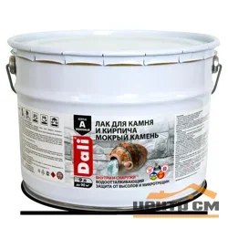 Лак DALI Мокрый камень 9л (акриловый органорастворимый)