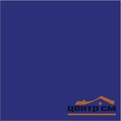 Плитка KERAMA MARAZZI Калейдоскоп синяя матовая 20*20*6,9мм арт.5113