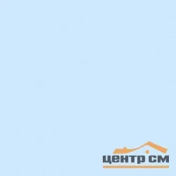 Плитка KERAMA MARAZZI Калейдоскоп голубая матовая 20*20*6,9мм арт.5099