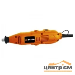 Гравер электрический ВИХРЬ Г-150