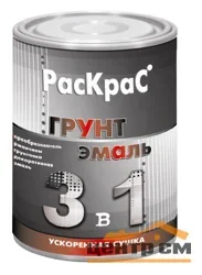 Грунт-эмаль по ржавчине 3 в 1 темно-вишневая 0,9кг РАСКРАС