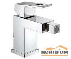 Смеситель GROHE Eurocube для биде, сливной гарнитур