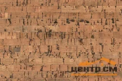 Пробковое покрытие CORKSTYLE Wall Design Costa 600*300*3мм