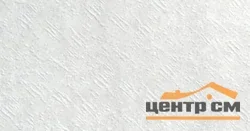 Обои ELYSIUM арт.Е55825 вспененный винил на флизелиновой основе под покраску 1,06*25,05м